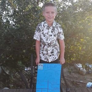 Meet your Posher, Elizabeth